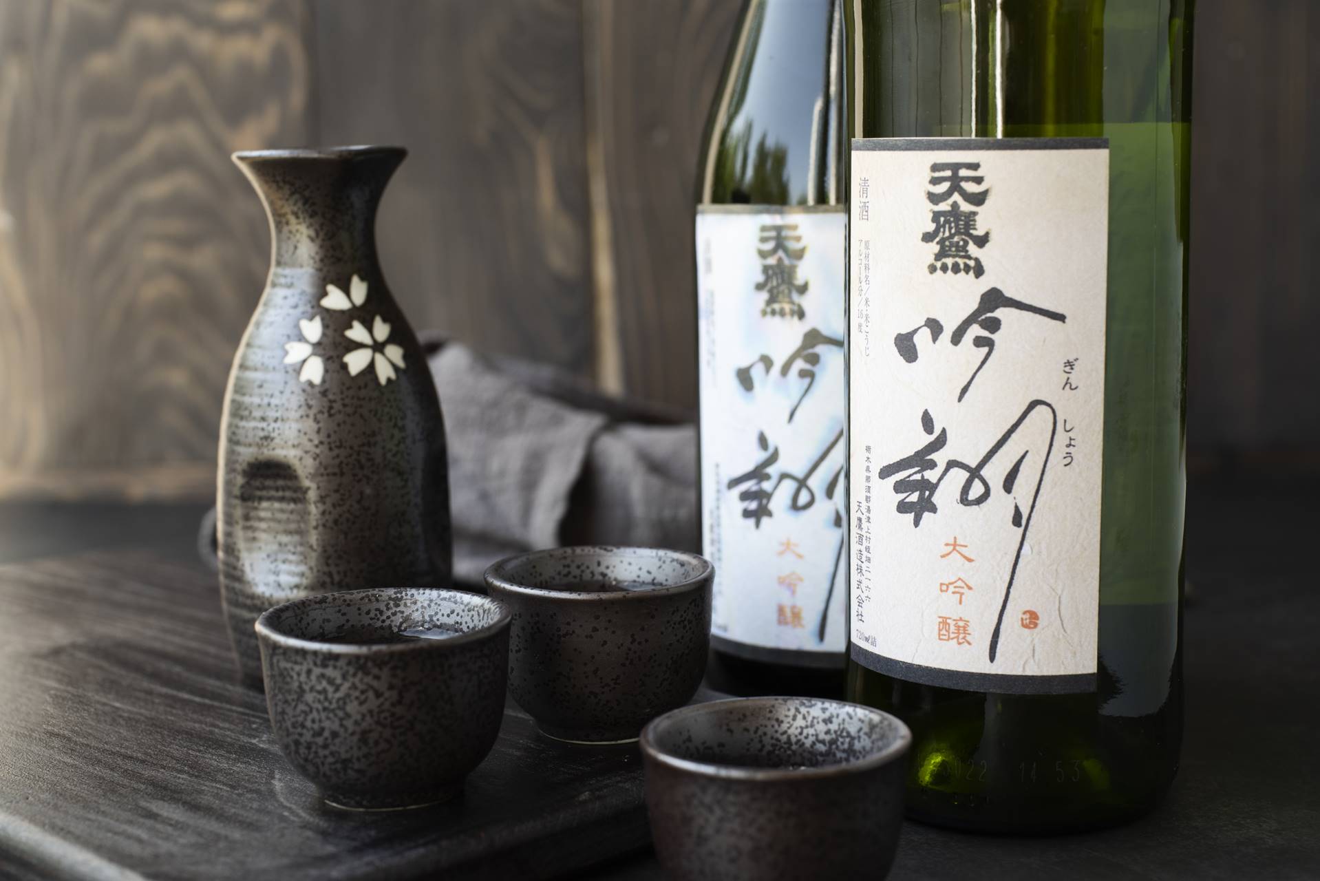 Sakè - Il liquore giapponese per eccellenza - YumeJI sognando il