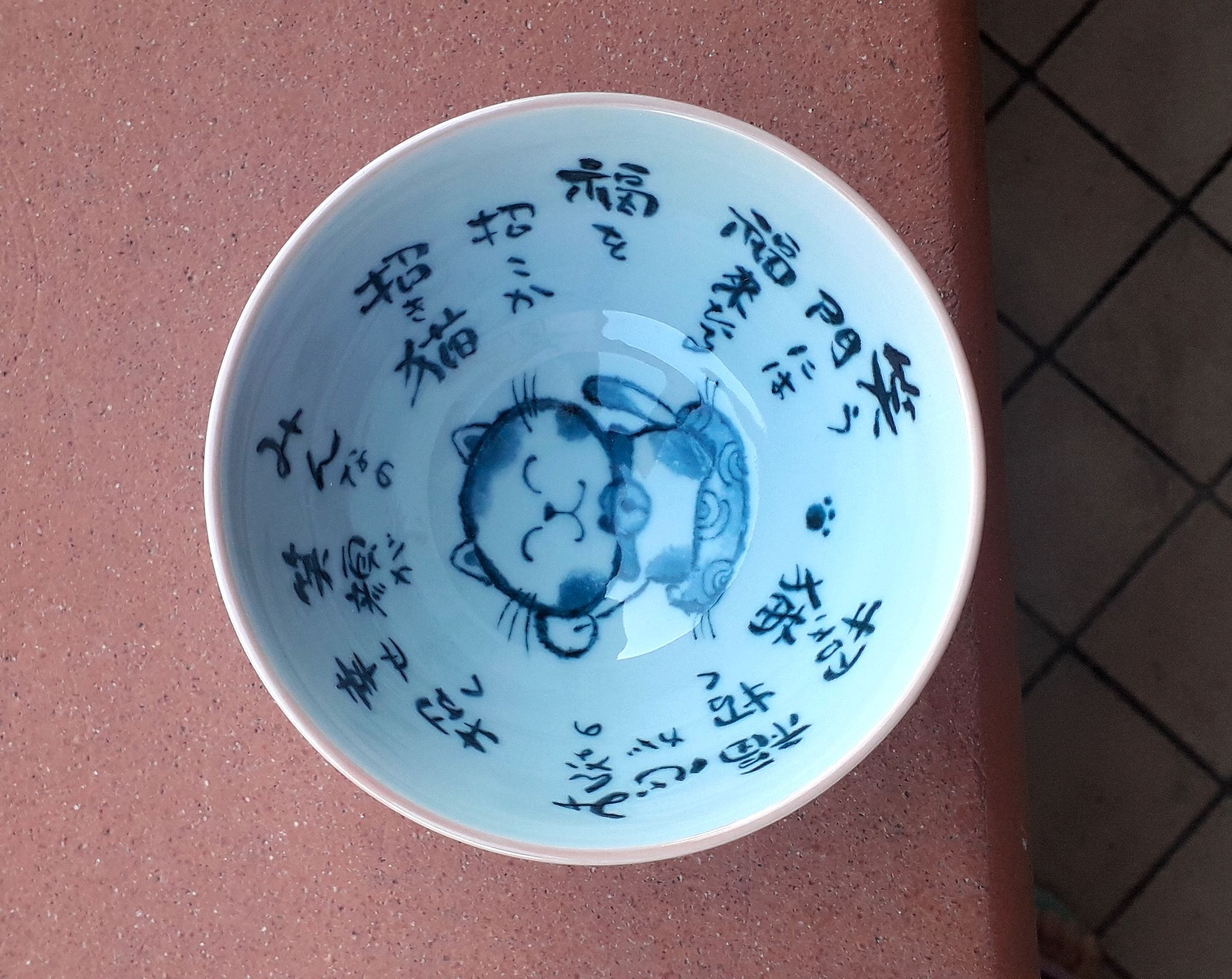 Ciotola di ramen in ceramica giapponese - AO MANEKINEKO - motivo
