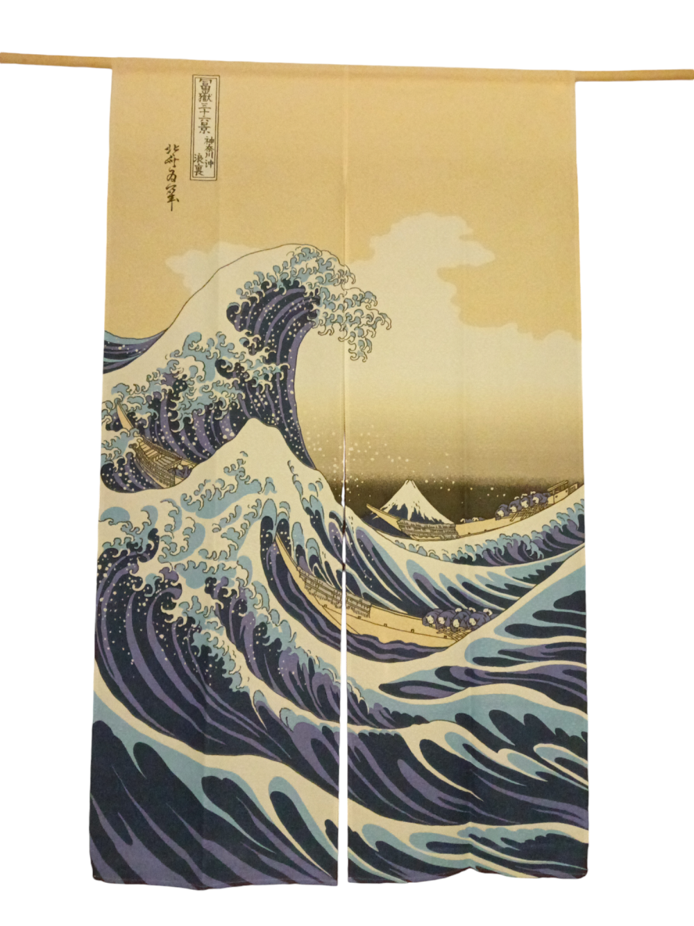 Noren Onda di Hokusai Noren tende tipiche giapponesi, in varie dimensioni e forme. Spesso si trovano all'ingresso dei ristoranti, lunghe ed orrizontali. O nelle case per separare le stanze, vertticali e aperte in mezzo. 